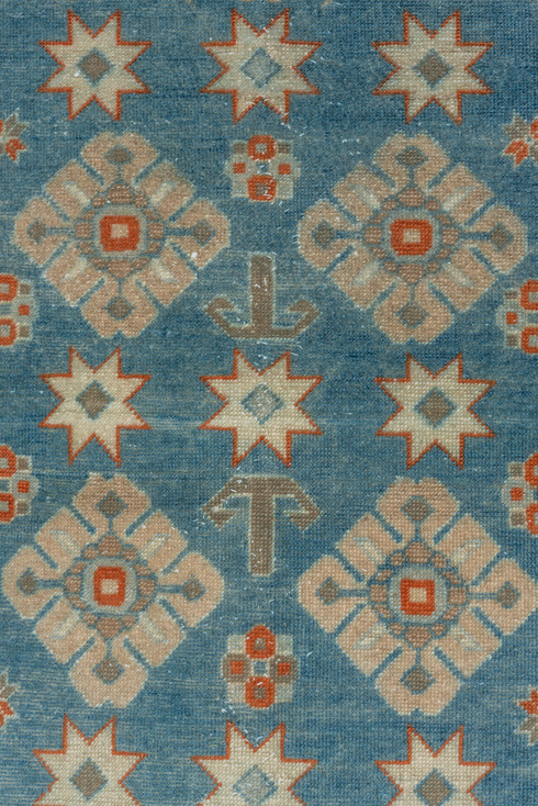 Vintage Shirvan Area Rug (3' x 5')